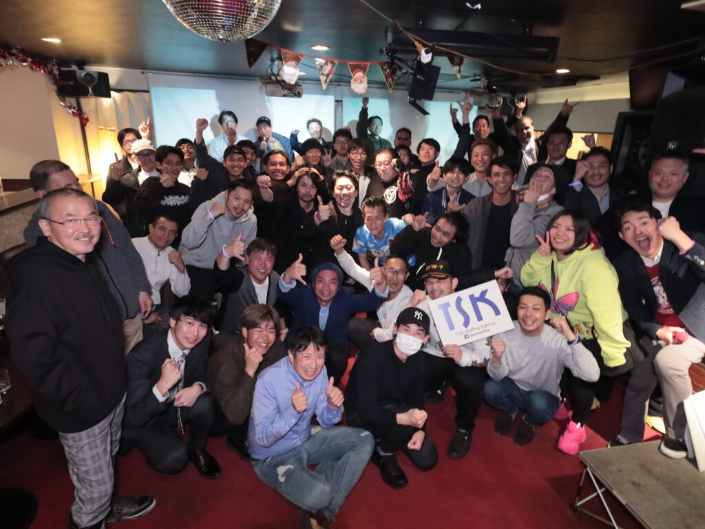 ティーエスケイ株式会社