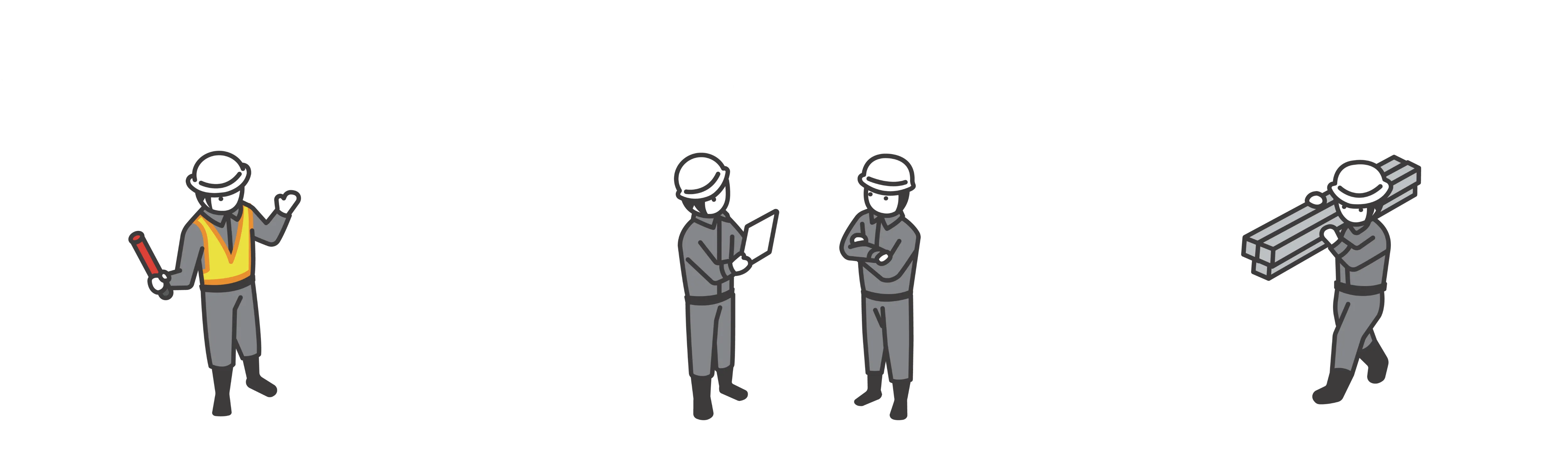 適性診断