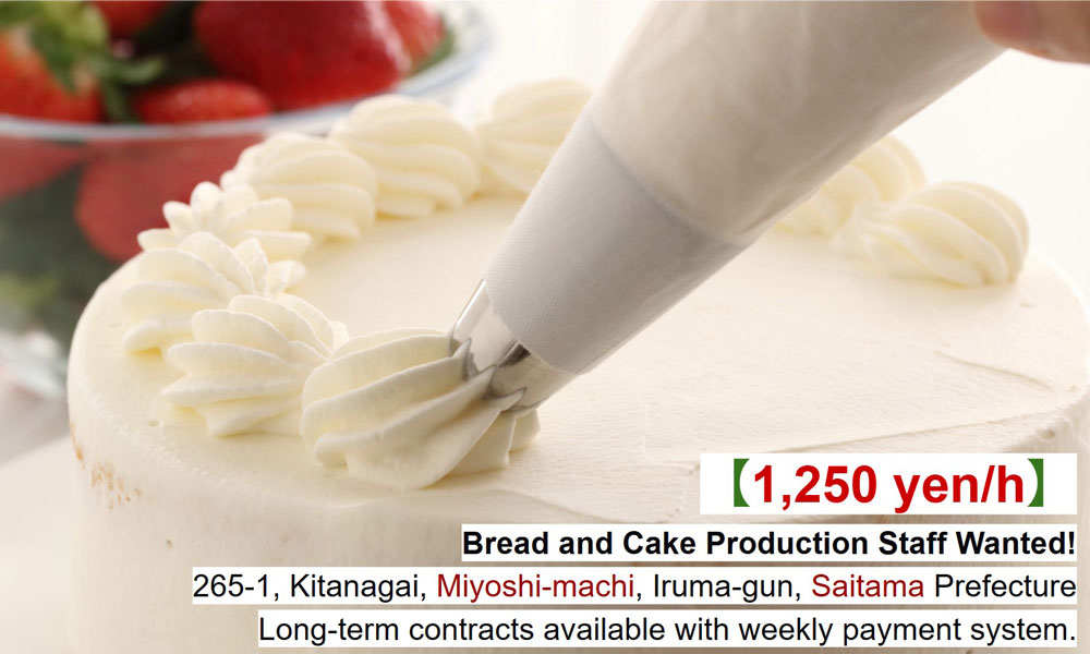 【1,250 yen/h】 Bread and Cake Production Staff Wanted!🍰